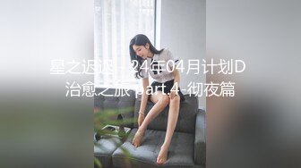 [自拍.偷拍]4P大小漂亮雙生兒+超會玩的+一個拍3個幹