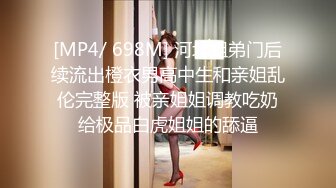 【男爵全国探花】偷拍外围小姐姐美女，温柔如水皮肤白皙被猛男干爽，高清源码录制