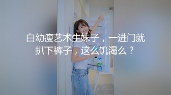 【TM0111】美少妇的哀羞Ⅱ 小依的身体是主人们的 #伊婉琳