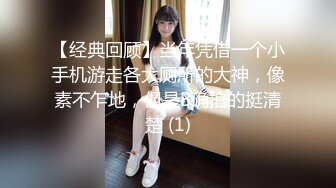 【新速片遞】&nbsp;&nbsp;《极品CP⚡魔手☛外购》经济型集体公寓女厕双机位全景偸拍各种学生和上班族小姐姐熟女方便，高清晰很真实逼脸同框亮点多[5820M/MP4/01:32:36]