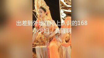 上课不穿校服 白带开始慢慢流出来漂亮的长发眼睛妹 沟圣原版！