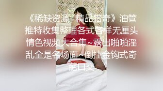 黑丝大奶美女 身材丰腴前凸后翘 被黑祖宗超大肉棒爆菊花 最后还整根插入表情享受 内射