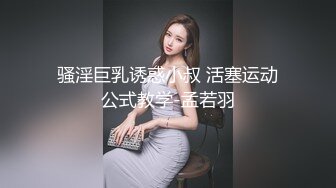 前女友.直接操醒