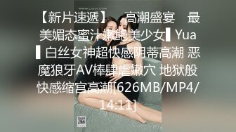 [MP4/1.95G]【爱情故事】21.09.16偷拍&nbsp;&nbsp;约炮良家熟女 人妻少妇