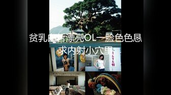 TZ-062-02.樱井美里.两天一夜持续侵犯.后篇.麻豆传媒映画原创伙伴兔子先生