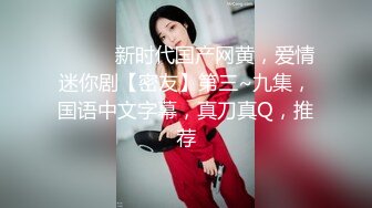 好几个小美女被干了！【疯狂扫射】精彩的群P多人淫乱，阵仗极大，一排排的嫩屄，视觉冲击头一份，屌炸了