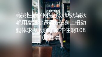 [MP4/853MB]麻豆傳媒 MDX0267 癡女人妻性欲無極限 李蓉蓉