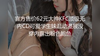 【OnlyFans】【逃亡】国产女21岁小母狗优咪强制高潮，拍摄手法唯美系列，调教较轻，视频非常好，女的也够漂亮 38