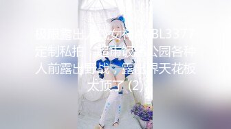 新片速递《城中村养生馆按摩店》偷拍老板娘诱惑客人做特殊性服务喜欢吹牛的光头佬有色无胆免费逼也不敢玩