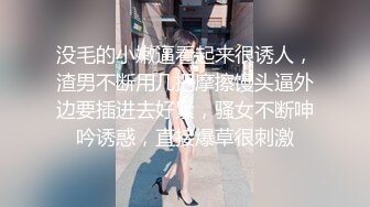 STP29800 ?绝顶女神? 女王范大长腿黑丝骚货御姐▌美杜莎 ▌巨乳模特与摄影师的情色缠绵 女上位实力坐桩 狂肏蜜穴爆射淫臀