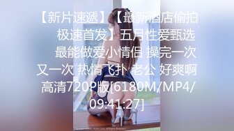 吸精小奴隶，粉色比基尼御姐范白虎女神，女上位，很多姿势做爱