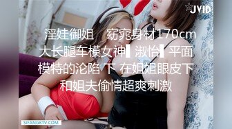 [MP4]风韵美女大奶嫩逼诱惑秀紧身牛仔裤慢慢脱掉内裤脱一半漏出肥逼给狼友欣赏太诱人了