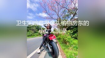 《最新流出✿劲爆资源》推特极品丝袜美足长腿精湛气质女王【济南Dream】侮辱调教母畜，牛奶护理~对白下流