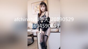 afchinatvBJ冬天_20190529_1694590653