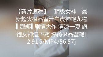 光头佬的性福生活,三姐妹换着搞