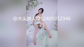 @木头美人-20240505234625