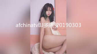 afchinatvBJ多熙_20190303