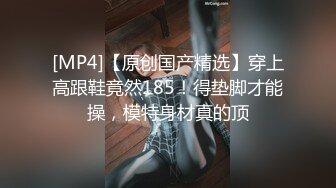 最新流出91原创出品MD0036不良傲娇刺青叛逆少女为钱面试下海羞辱试镜全录