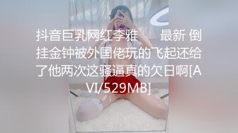 0579网袜女生，最后有射