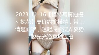 [MP4/ 783M]&nbsp;&nbsp;豹纹内裤极品靓女！头套男炮友激情操逼，69姿势大屌深喉，第一视角操逼