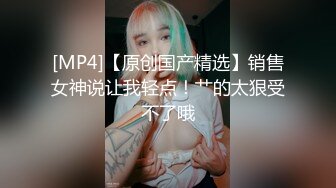 ⚫️⚫️究极反差婊！S级身材留学生【小兔子subby】OF福利视图，日常紫薇各种淫态展示，喝点洋墨水就变骚了