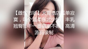 【自整理】billie_rain 喜欢露出的车模 丰乳肥臀 大肥逼   最新流出视频合集【417V】 (69)