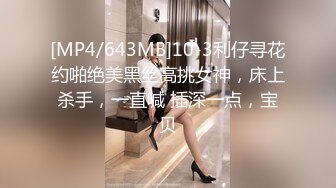 (no_sex)20231015_大尺度深夜霏妮_53718627