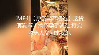 【极品❤️爆乳女神】樱桃空空✨ 淫荡少妇求子之路 对精子的渴望 微胖真是极品Q弹蜜臀 紧致湿滑软嫩裂缝小穴 无一例外