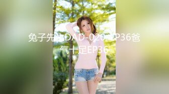 EKDV-512 向井藍 お貸しします。