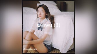 saowu (3)