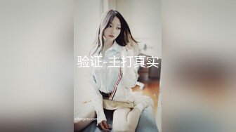 [MP4/ 674M] 大哥去进货了，弟弟和嫂子在仓库里偷情啪啪如狼似虎的嫂子呻吟超给力