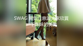 【高质量探花】小伙约操大奶妹连续干两炮口交给力让干啥就干啥娇喘阵阵这钱没白花！2